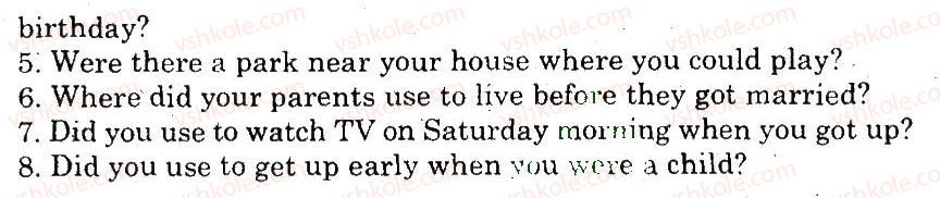 фото задание 5 - grammar - unit 1. people and relationship