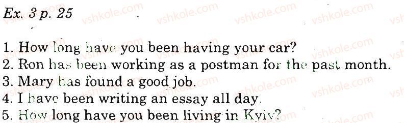 фото задание 3 - grammar - unit 2. choose the career!