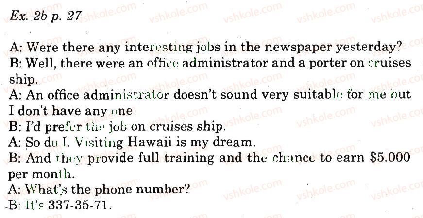 фото задание 2 - speaking - unit 2. choose the career!