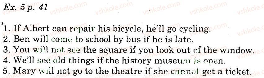 фото задание 5 - grammar - unit 3. why go to school?