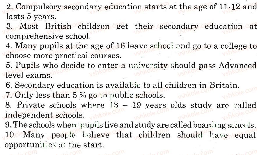 фото задание 4 - listening - unit 3. why go to school?