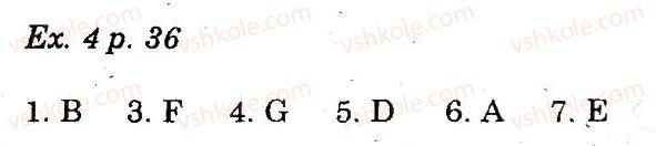 фото задание 4 - reading - unit 3. why go to school?