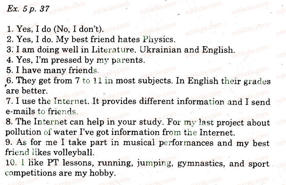 фото задание 5 - reading - unit 3. why go to school?