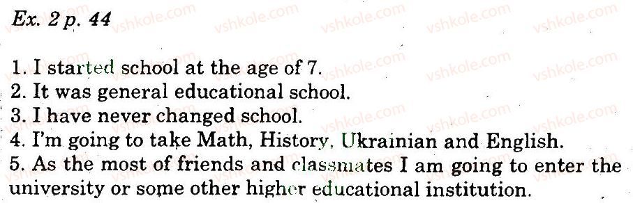 фото задание 2 - speaking - unit 3. why go to school?