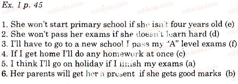 фото задание 1 - use your english - unit 3. why go to school?