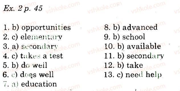 фото задание 2 - use your english - unit 3. why go to school?