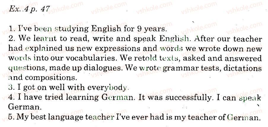 фото задание 4 - use your english - unit 3. why go to school?