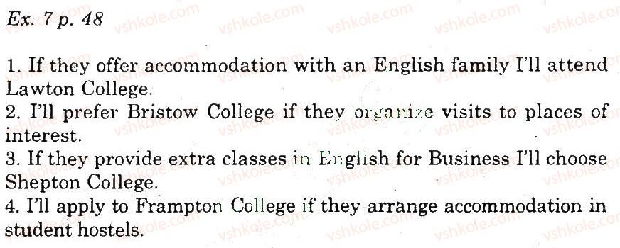 фото задание 7 - use your english - unit 3. why go to school?