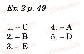 фото задание 2 - writing - unit 3. why go to school?