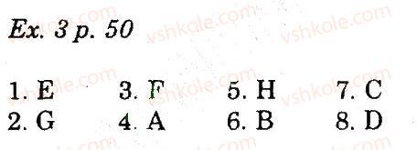 фото задание 3 - writing - unit 3. why go to school?