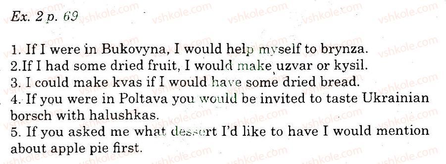 фото задание 2 - check your skills - unit 4. national cusine