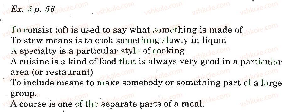 фото задание 5 - reading - unit 4. national cusine