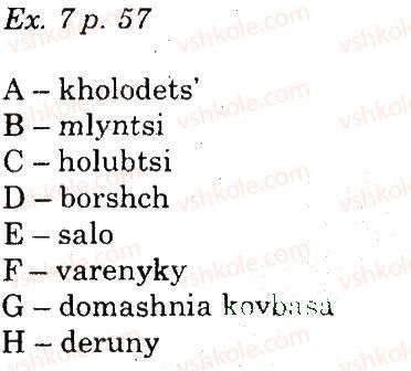фото задание 7 - reading - unit 4. national cusine