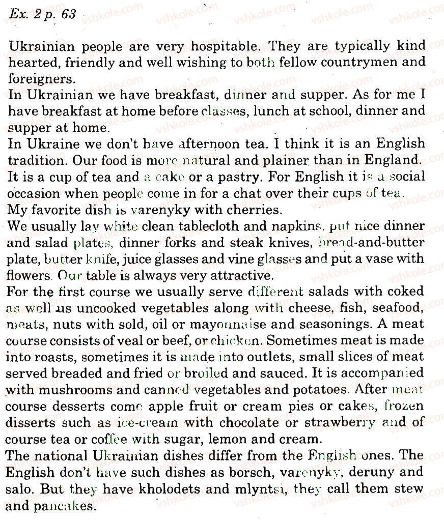 фото задание 2 - speaking - unit 4. national cusine