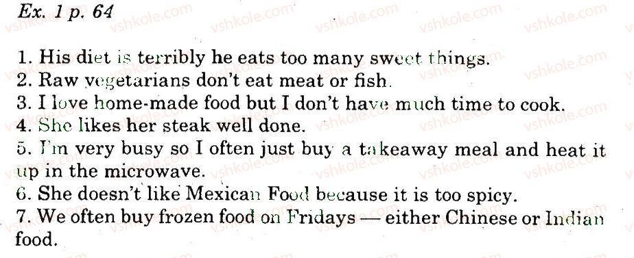 фото задание 1 - use your english - unit 4. national cusine