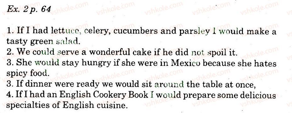 фото задание 2 - use your english - unit 4. national cusine
