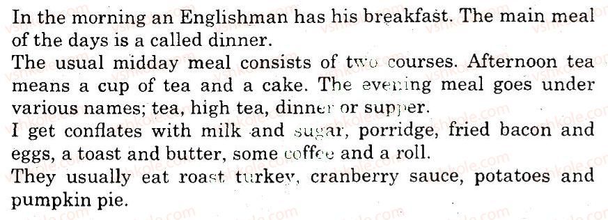 фото задание 3 - use your english - unit 4. national cusine