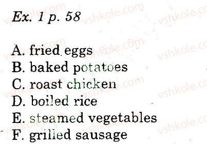 фото задание 1 - vocabulary - unit 4. national cusine