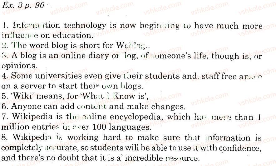 фото задание 3 - check your skills - unit 5. communication techologies