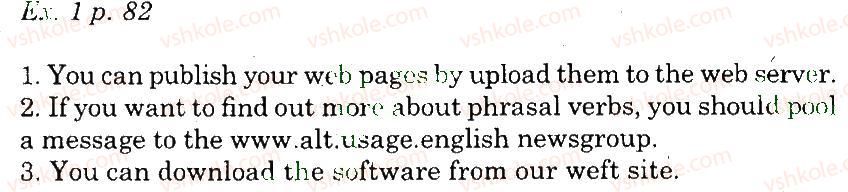 фото задание 1 - use your english - unit 5. communication techologies