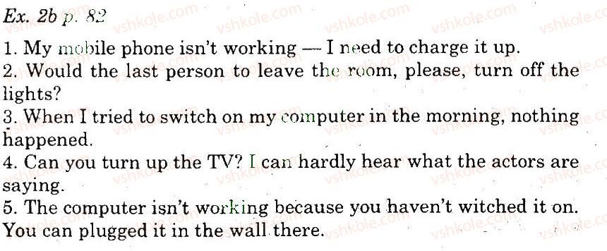фото задание 2 - use your english - unit 5. communication techologies