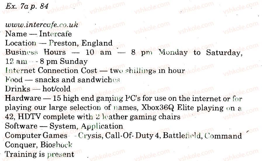 фото задание 7 - use your english - unit 5. communication techologies