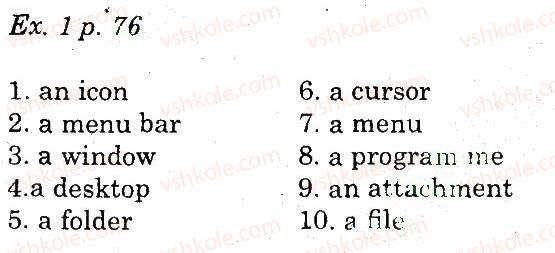 фото задание 1 - vocabulary - unit 5. communication techologies