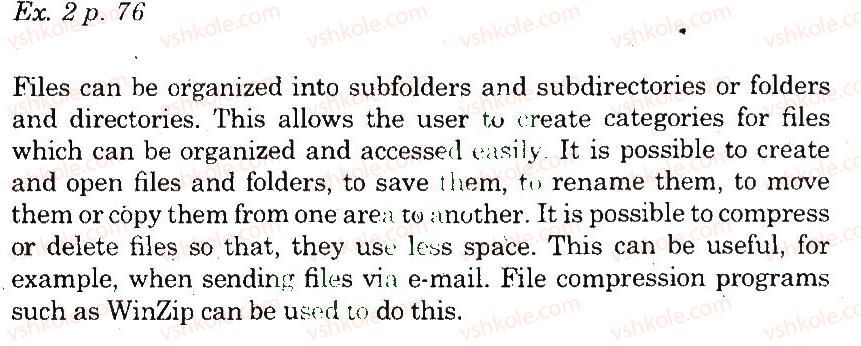 фото задание 2 - vocabulary - unit 5. communication techologies
