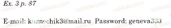 фото задание 3 - writing - unit 5. communication techologies