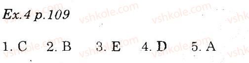 фото задание 4 - check your skills - unit 6. is the earth in danger?