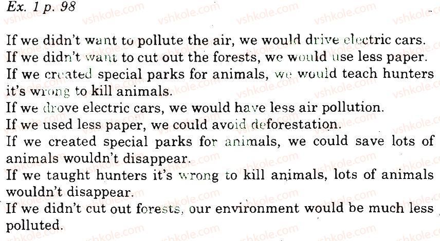 фото задание 1 - grammar - unit 6. is the earth in danger?