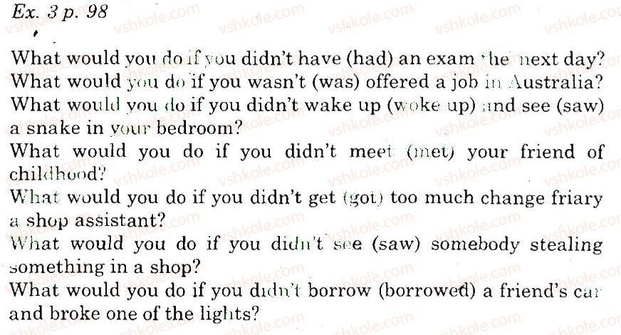 фото задание 3 - grammar - unit 6. is the earth in danger?