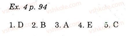 фото задание 4 - reading - unit 6. is the earth in danger?