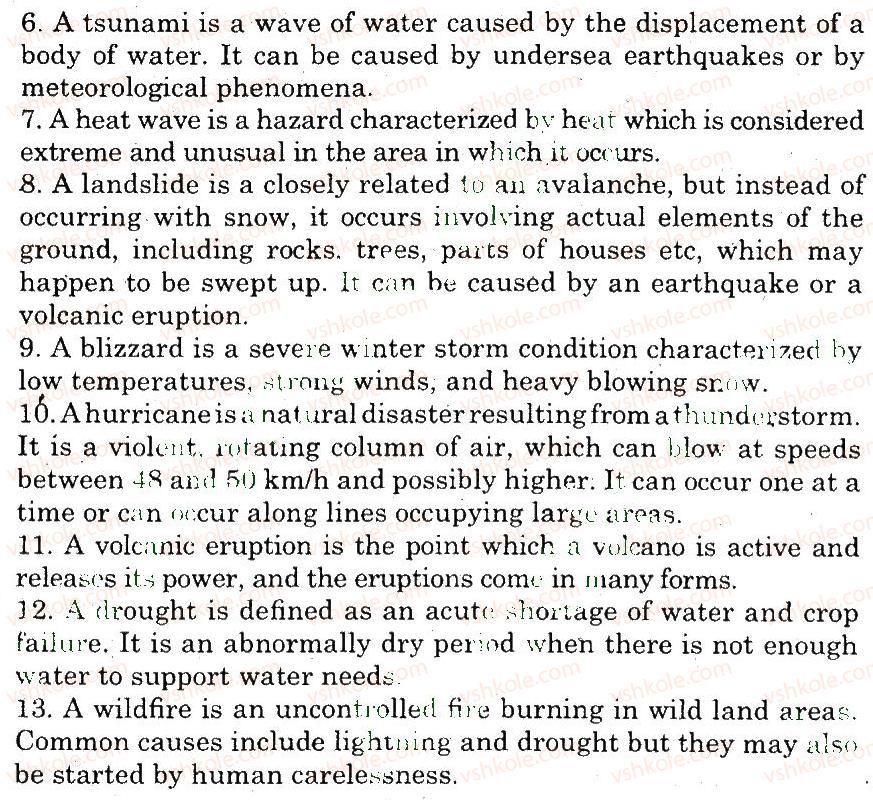 фото задание 5 - reading - unit 6. is the earth in danger?