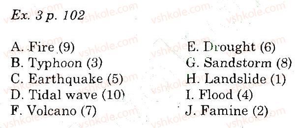 фото задание 3 - use your english - unit 6. is the earth in danger?