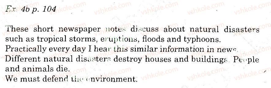 фото задание 4 - use your english - unit 6. is the earth in danger?