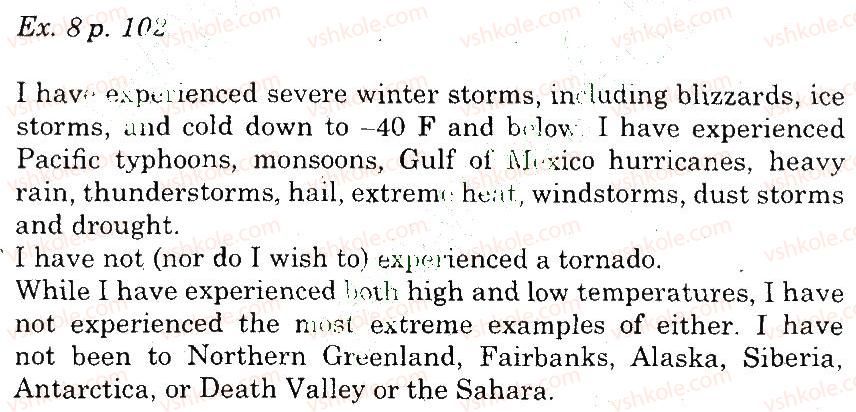 фото задание 8 - use your english - unit 6. is the earth in danger?