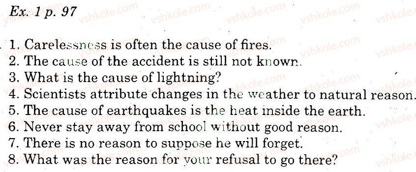 фото задание 1 - vocabulary - unit 6. is the earth in danger?