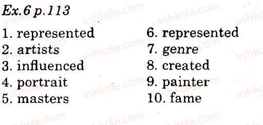 фото задание 6 - reading - unit 7. the world of painting