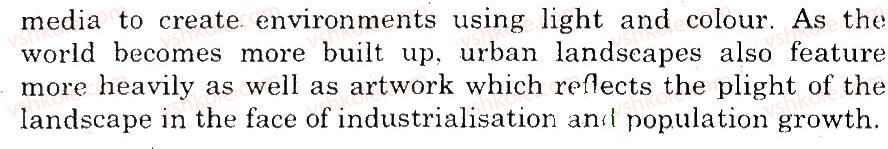 фото задание 5 - use your english - unit 7. the world of painting