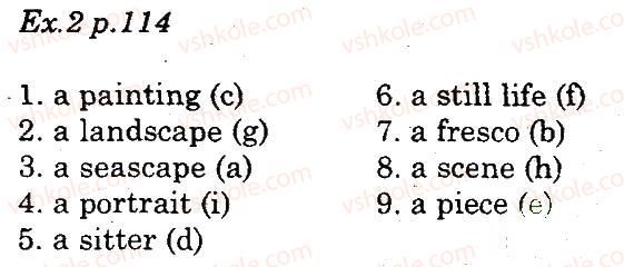 фото задание 2 - vocabulary - unit 7. the world of painting