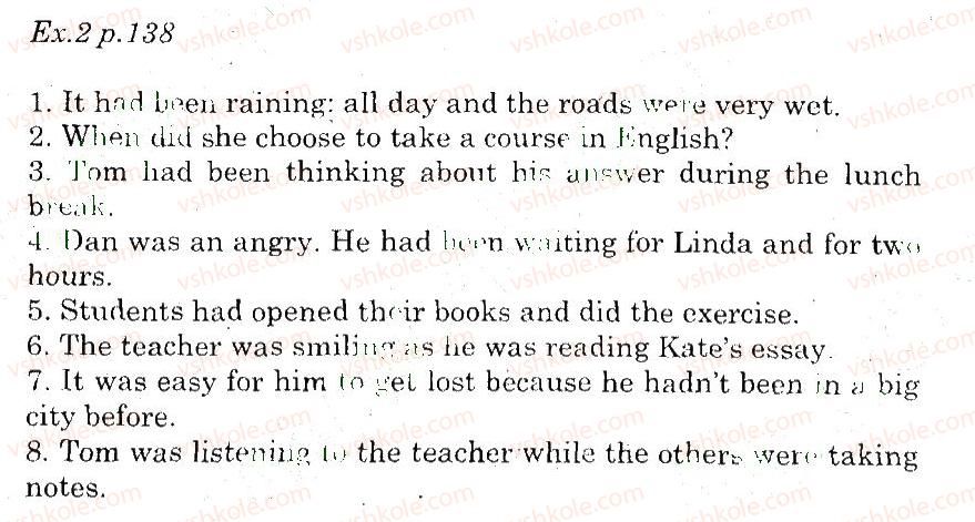 фото задание 2 - grammar - unit 8. do you like sports?