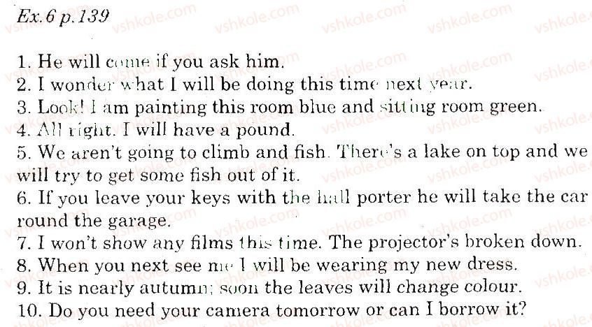 фото задание 6 - grammar - unit 8. do you like sports?