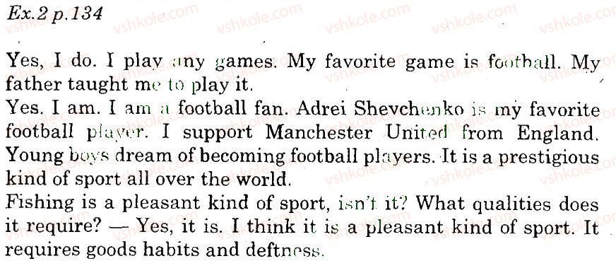 фото задание 2 - reading - unit 8. do you like sports?