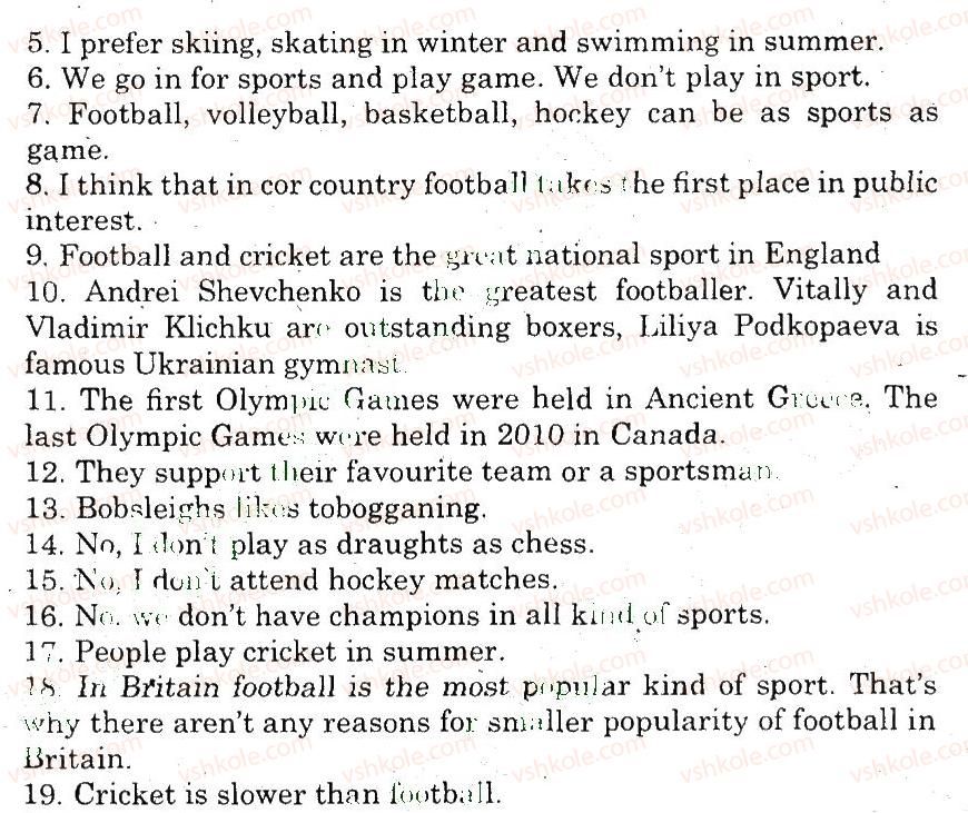 фото задание 1 - speaking - unit 8. do you like sports?