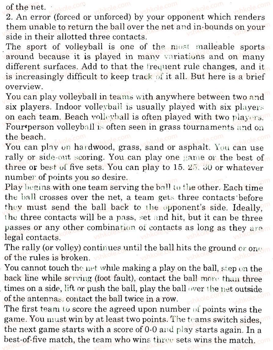 фото задание 5 - speaking - unit 8. do you like sports?