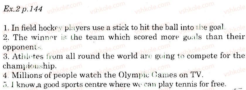 фото задание 2 - use your english - unit 8. do you like sports?