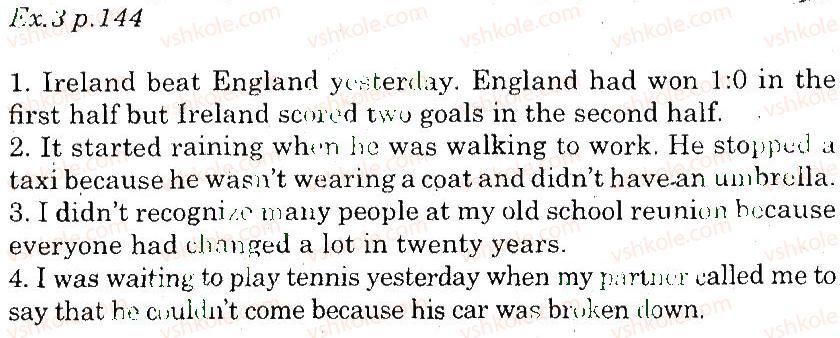 фото задание 3 - use your english - unit 8. do you like sports?