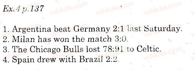 фото задание 4 - vocabulary - unit 8. do you like sports?