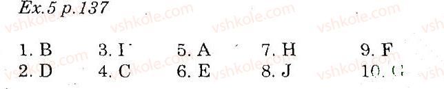 фото задание 5 - vocabulary - unit 8. do you like sports?